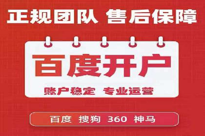 行业领先者的信息流优化——大师的实践